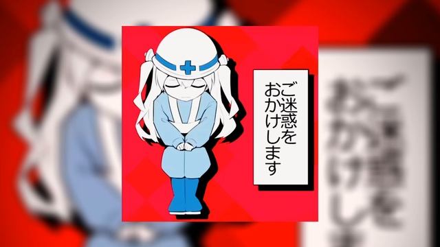 [cosMo@Bousou-P ft. Otomachi Una] Noisy crazy girl смотреть онлайн