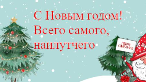 0322 (1) смотреть онлайн