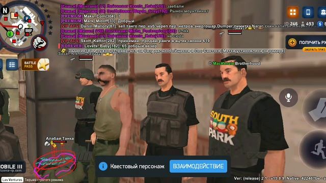 ARIZONA ONLINE смотреть онлайн
