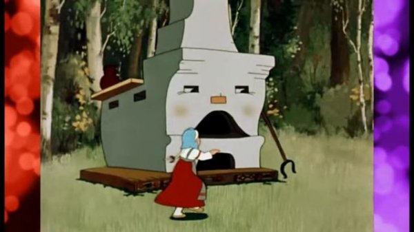 Гуси лебеди,1949год