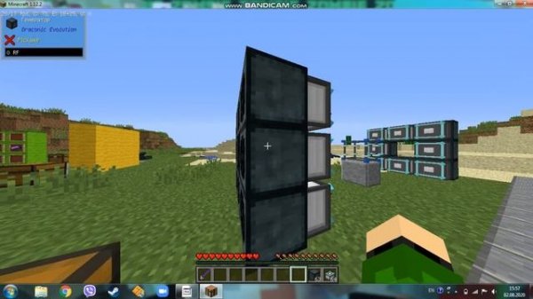 Обзор мода DRACONIC EVOLUTION #2 Слияние!