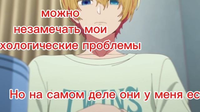 клип про акву смотреть онлайн