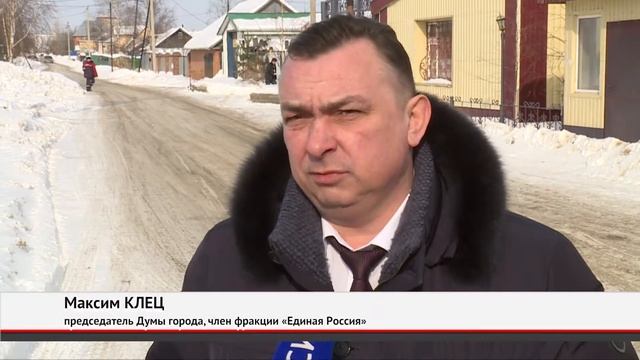 Снежный вопрос смотреть онлайн