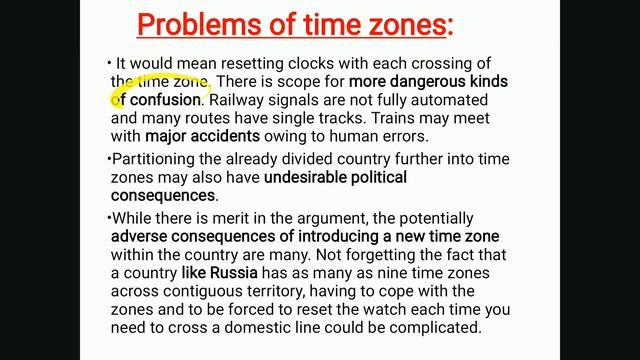Should India have two time zone? (दो टाइम जोन की आवश्यकता):Current affair смотреть онлайн