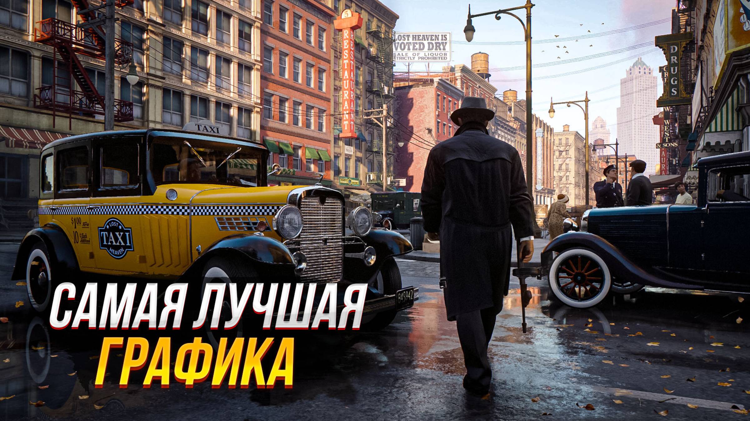 ТОП 25 ИГР на ПК с САМОЙ ЛУЧШЕЙ ГРАФИКОЙ в КОТОРЫЕ ДОЛЖНЫ ПОИГРАТЬ КАЖДЫЙ! | Игры для ПК (+ССЫЛКИ) смотреть онлайн