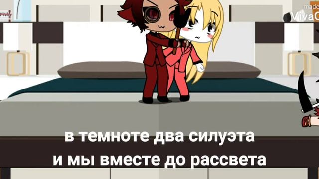 Клип по песням "Гейский труни" и "тлеет" (((Читай описание))) смотреть онлайн