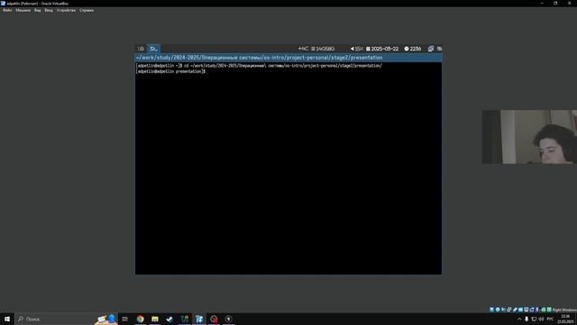 Создание презентации по второму этапу реализации индивидуального проекта