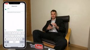 Как заплатить за медицинские услуги в приложении сбербанк
