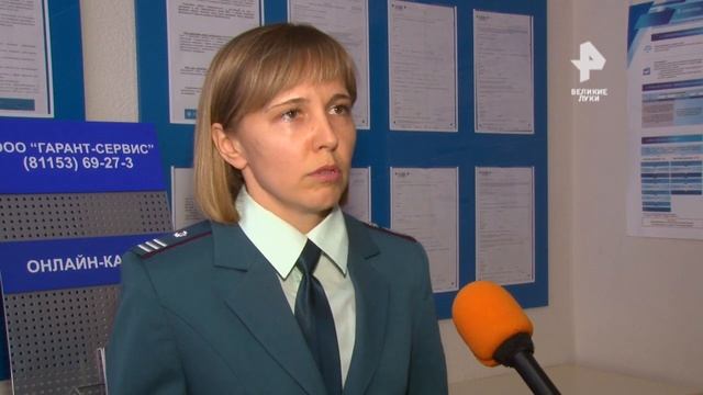Заплати налоги смотреть онлайн