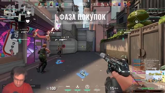 !Розыгрыш 8775 VP и 4 BP | Игрок бронзы N 1 смотреть онлайн