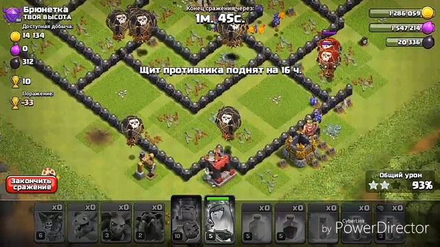 Clash of Clans#6/Проходим Игры Кланов !!! смотреть онлайн