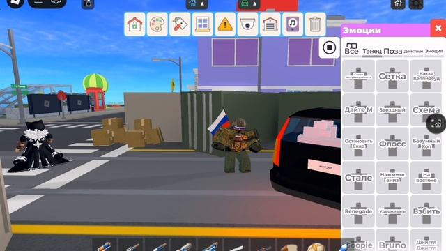 танцуем в роблоксе смотреть онлайн