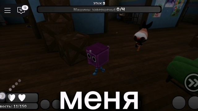 Ха ха ха ха смотреть онлайн