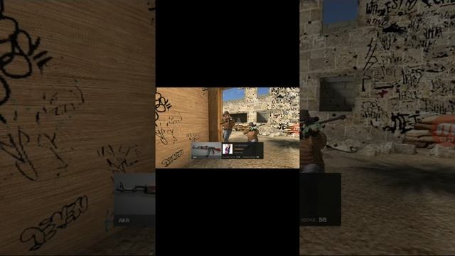 Играл в Standoff 2 смотреть онлайн