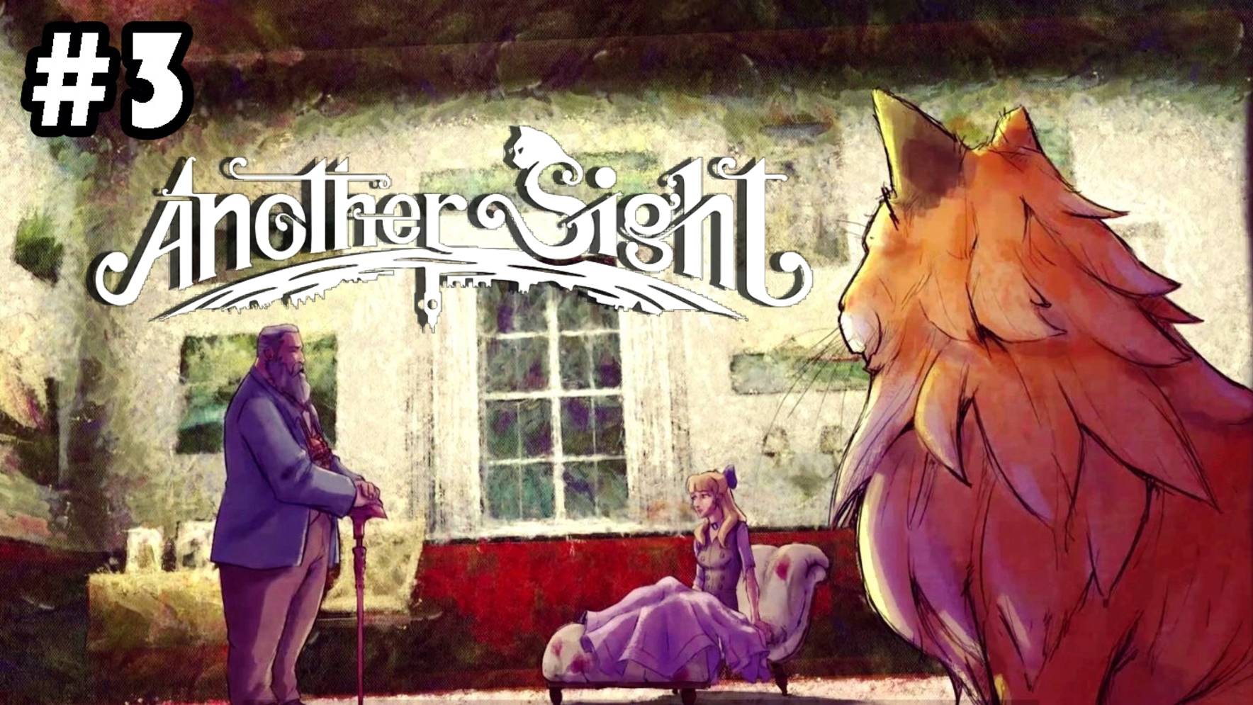 Another Sight прохождение #3 Волшебный сад Моне смотреть онлайн