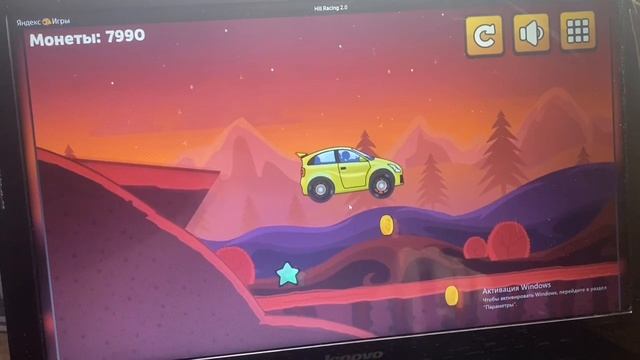 Kataemsya Pt9 Hill_Raicing_2