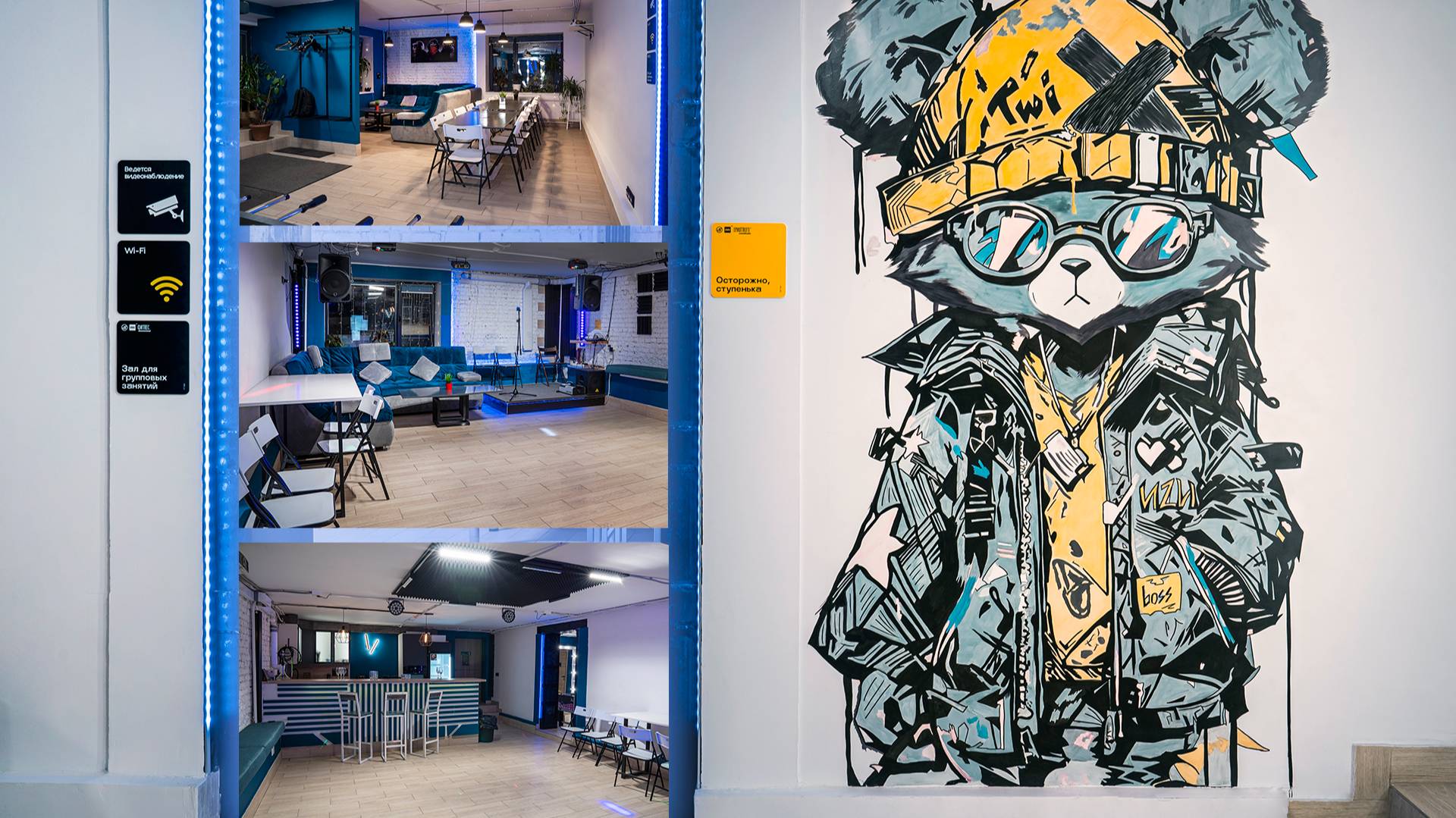 Обзор Твикс 21.03.25