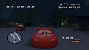 Тачки. Молния Маквин. Езда задком. Прохождение на русском. Игра. Cars. Серия №7