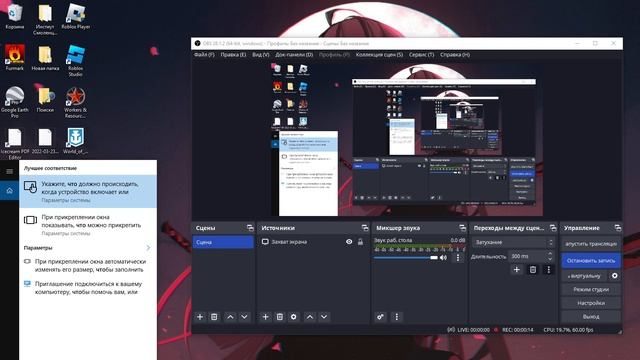 что мне делать ребят(((((((??????
