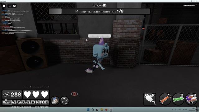 вии и спраут