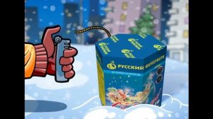 Инструкция как правильно запускать салют, фейерверк!