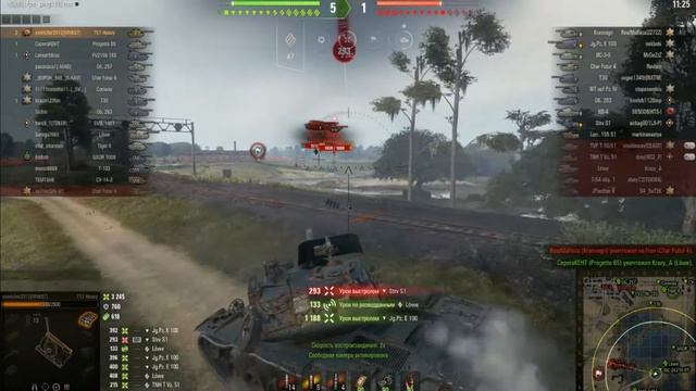 Лайв Окс, Т57 Heavy, Стандартный бой. 28.11.2021.