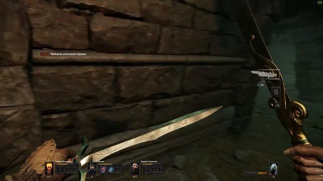WarHammer Vermintide прохождение - часть 8 Сад Морра Hard (1440p 2k ultra) без комментариев смотреть онлайн