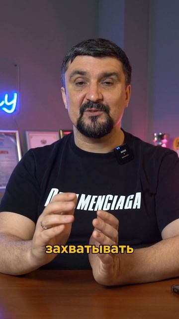 Как построить команду, которая всегда приносит результат? смотреть онлайн