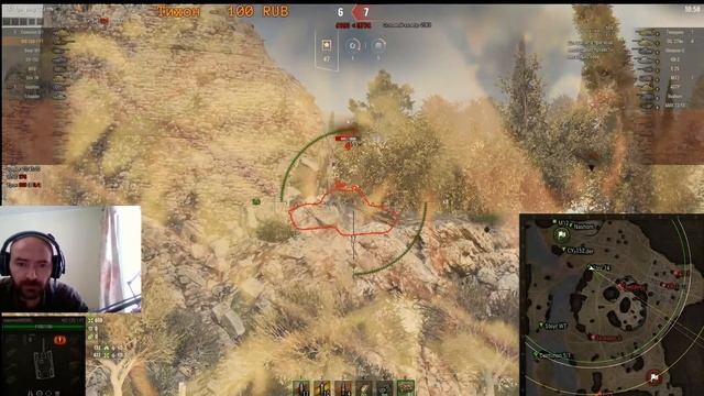 WZ-120-1G FT-Оборудование.