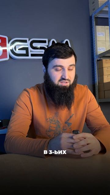 Советы по выбору паяльника #05gsm смотреть онлайн