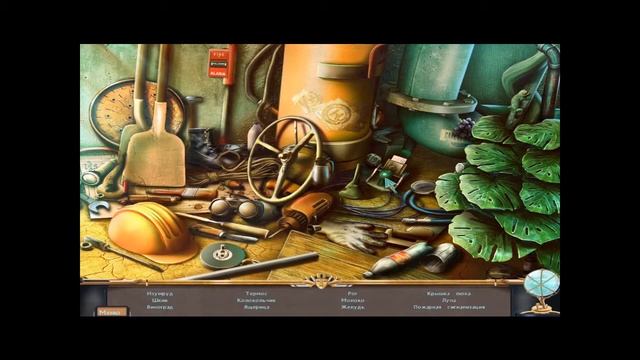 Elena Gothica - прохождение игры "Эхо печали 2" часть 5 смотреть онлайн