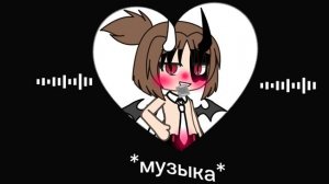 Zazagartner—5mewmet