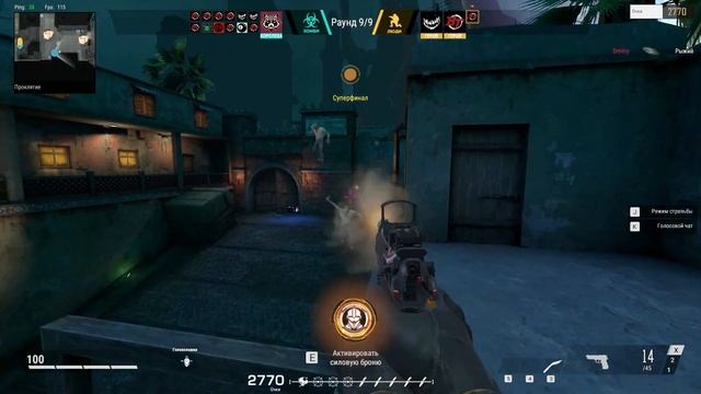 Встал у края - получи заражение, а не активацию брони :) Battle Teams 2 смотреть онлайн