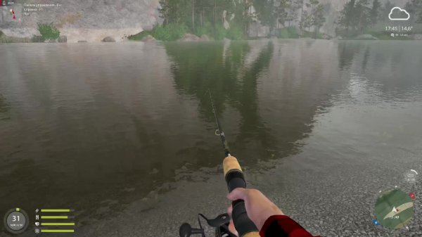 Русская Рыбалка 4