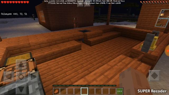 Приехал на отдых и увидел странного директора