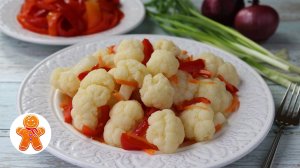 Маринованная цветная капуста быстрого приготовления