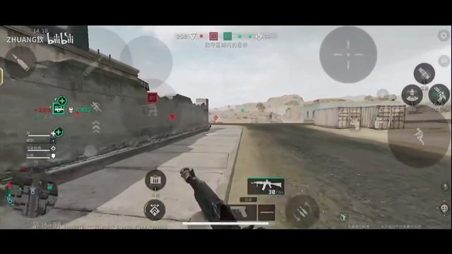 Delta Force Mobile : Low End Device Experience With Snapdragon 695g (Battlefield Mode) gameplay смотреть онлайн