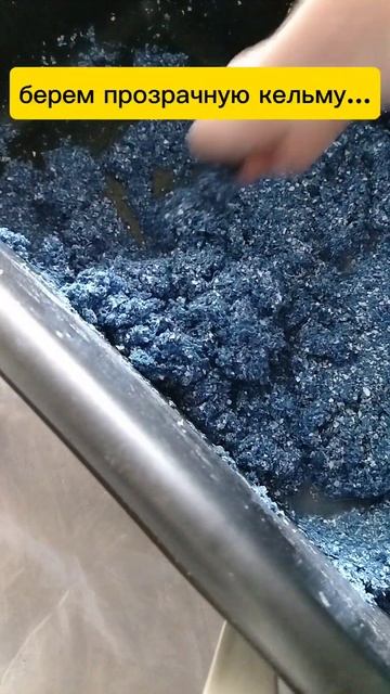 жидкие обои подойдут не каждому