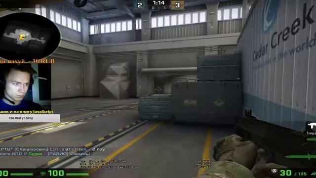 ЗАХОДИ на twitch https://www.twitch.tv/1bro1 смотреть онлайн