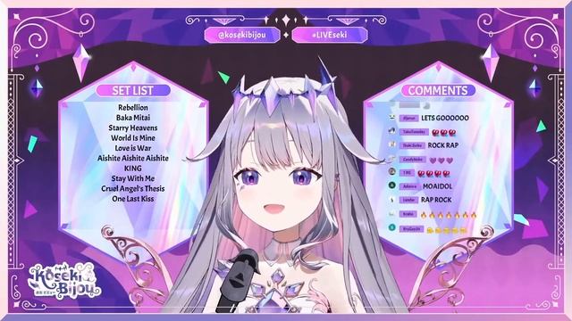 Koseki Bijou - [YOASOBI] Idol/アイドル смотреть онлайн