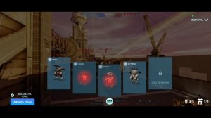 War Robots. Промокод