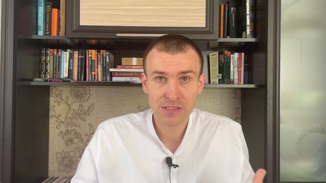 Частная собственность