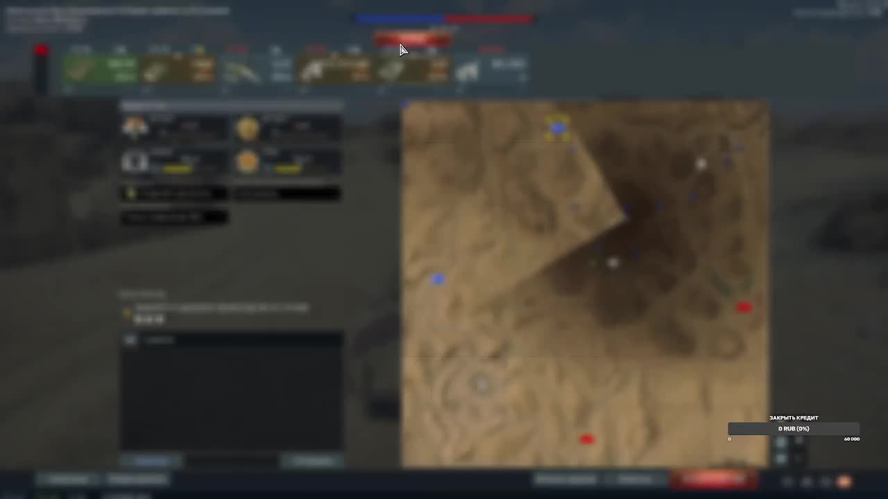 WARTHUNDER| ВАРТАНДЕР\ СМОТРИМ НОВЫЙ ПАТЧ смотреть онлайн