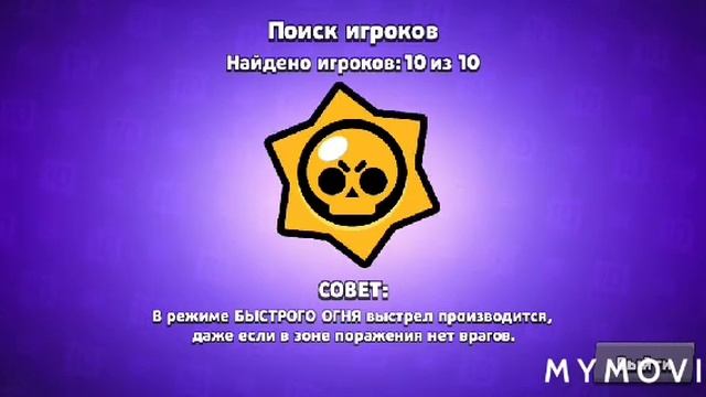 Неожиданная Обнова смотреть онлайн