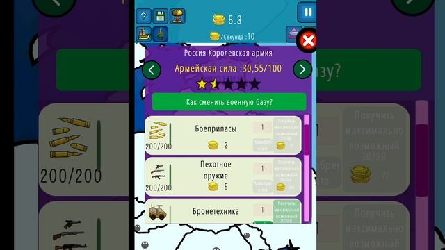 Dictators : No Peace. Часть2