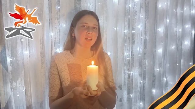 266. Авдеева Елизавета МОУ СОШ 52 Саратов 8 класс Вокал ЮНАРМИЯ смотреть онлайн