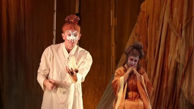 Приглашаем на спектакль "Дракон Бамбуковых островов" смотреть онлайн