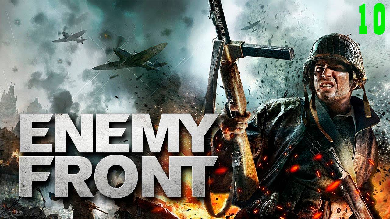 Прохождение игры -Enemy Front