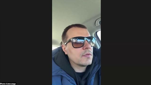 Александр Харитонов, Москва
Зафиксированная чистая прибыль 3,5 млн. руб. смотреть онлайн