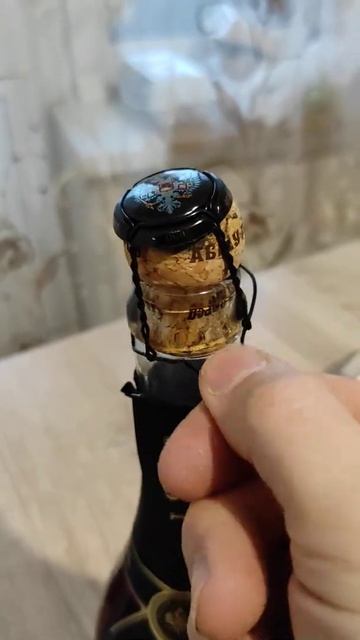 откываем шампанское смотреть онлайн